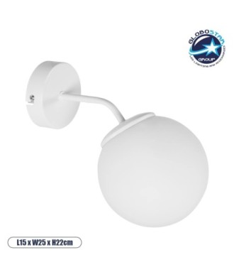 GLOBOSTAR® DALPH 203-0035 Vintage Φωτιστικό Τοίχου - Απλίκα με Ντουί 1 x E27 AC 220-240V IP20 - Λευκό - M15 x Π25 x Υ22cm